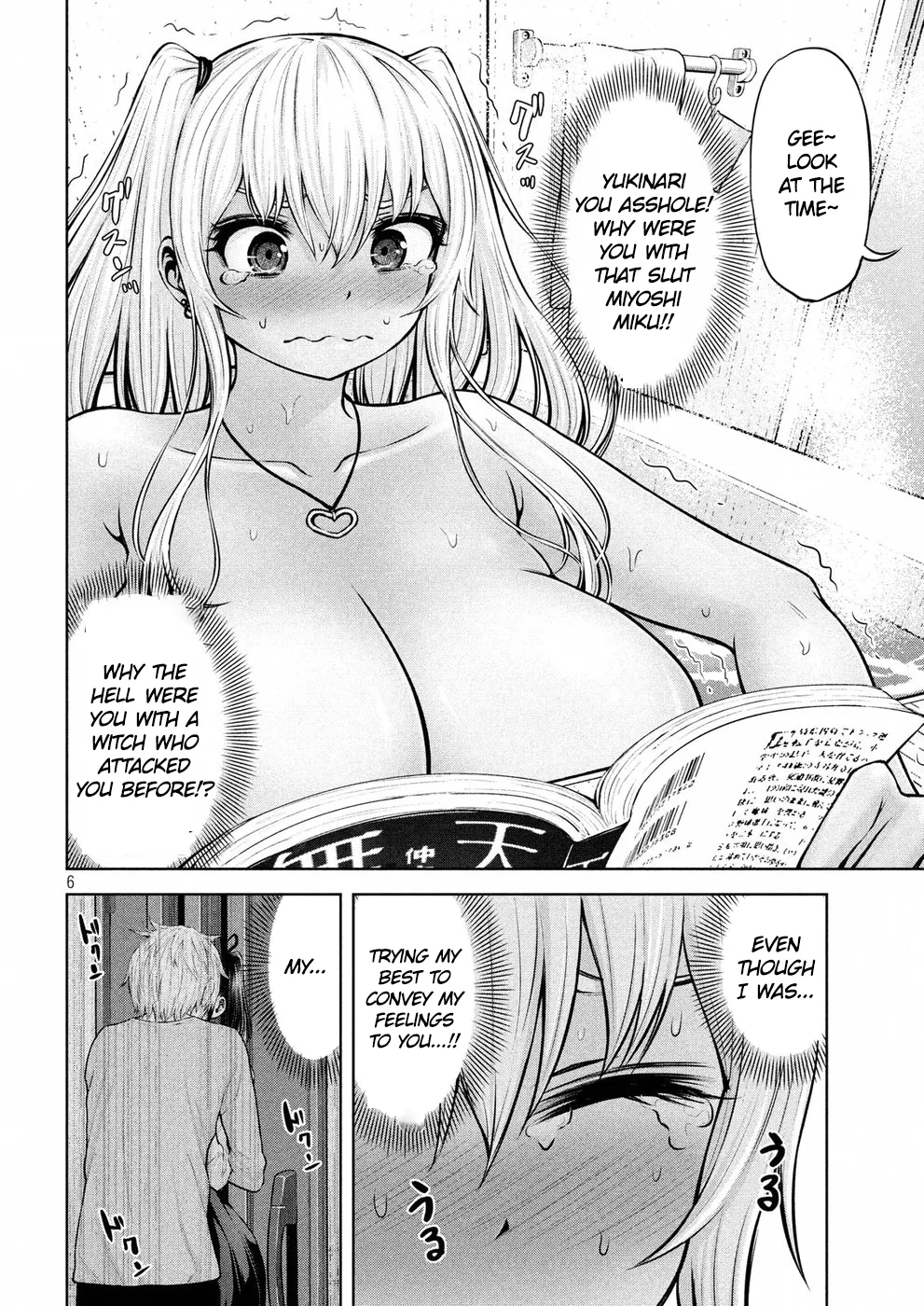 Adamasu no Majotachi Chapter 8 image 6