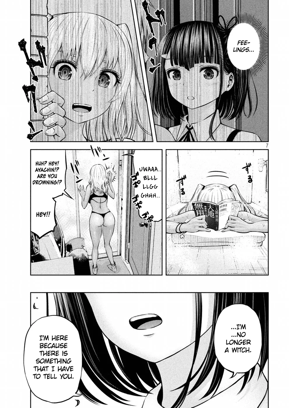 Adamasu no Majotachi Chapter 8 image 7