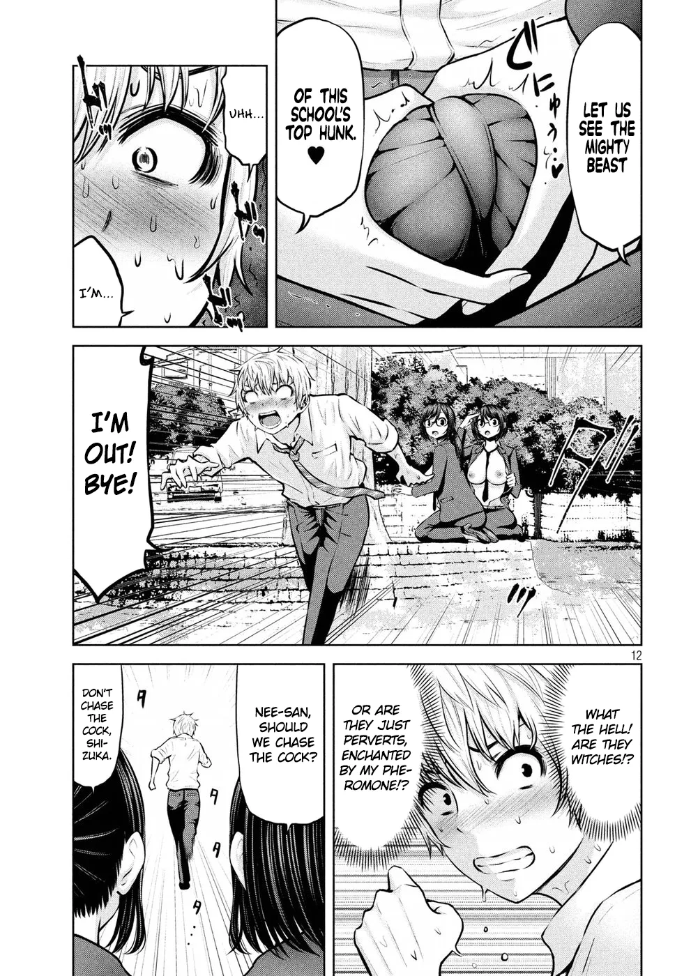 Adamasu no Majotachi Chapter 9 image 11