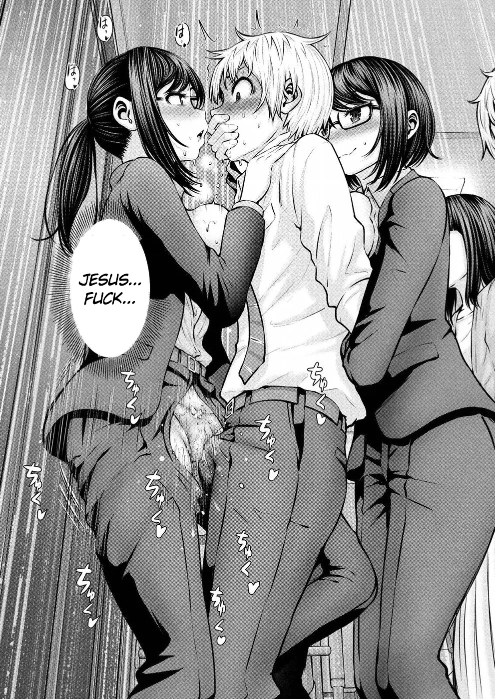 Adamasu no Majotachi Chapter 9 image 18