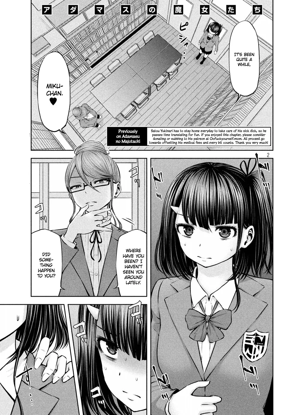 Adamasu no Majotachi Chapter 9 image 1