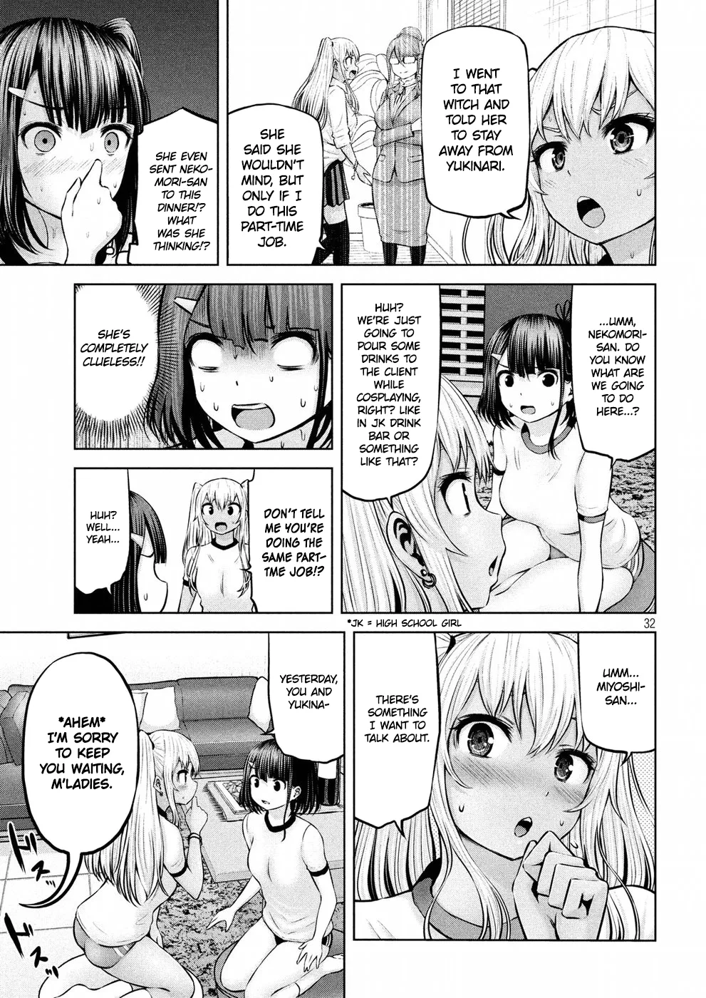 Adamasu no Majotachi Chapter 9 image 31