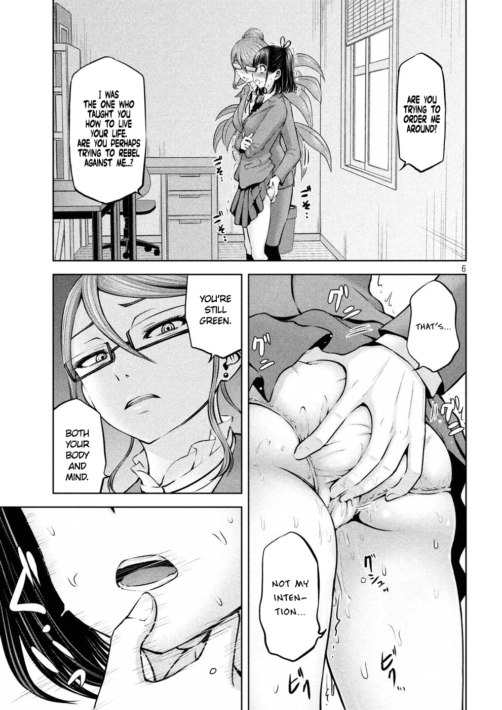 Adamasu no Majotachi Chapter 9 image 5