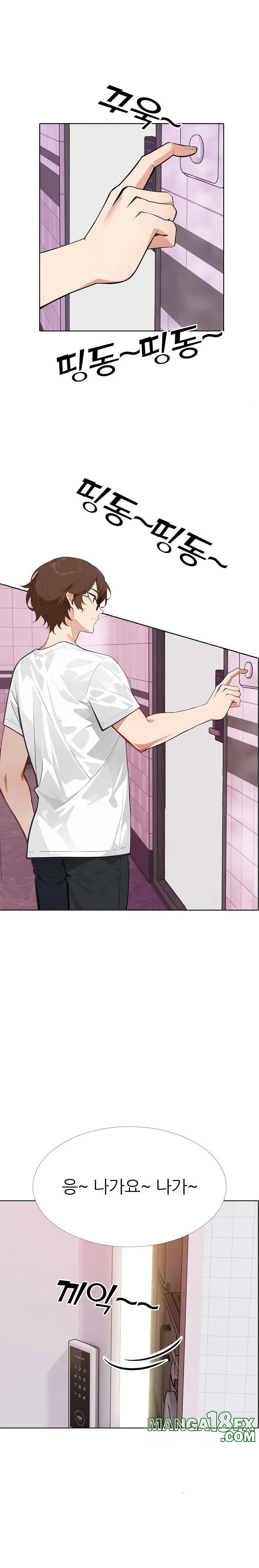 Wish Note Raw Chapter 10 image 1