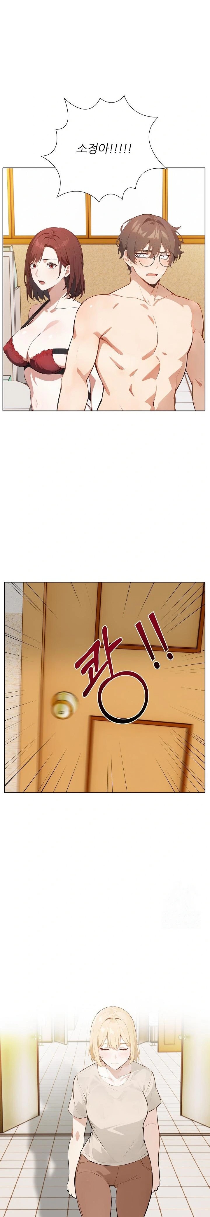 Wish Note Raw Chapter 15 image 21