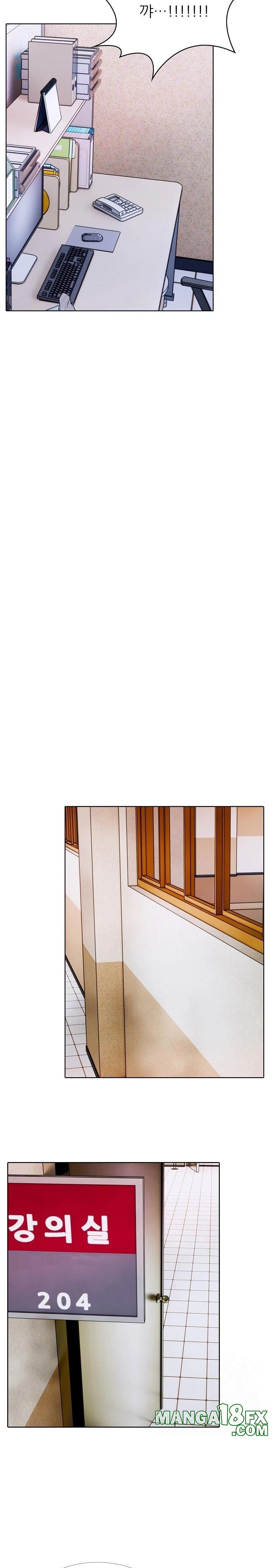 Wish Note Raw Chapter 15 image 5