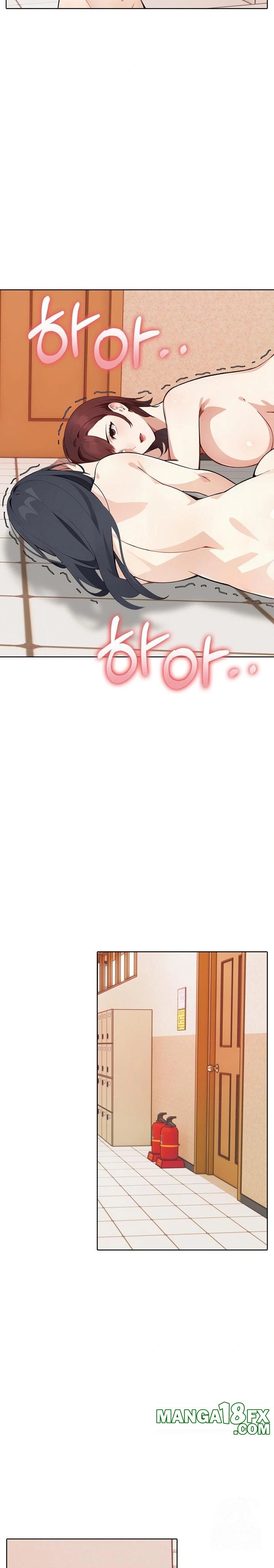 Wish Note Raw Chapter 17 image 5
