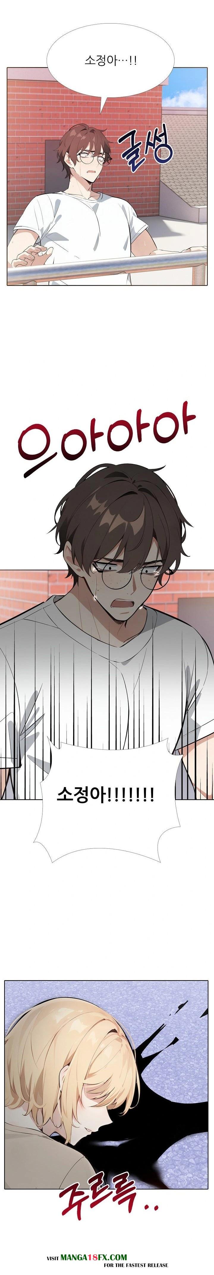 Wish Note Raw Chapter 18 image 1