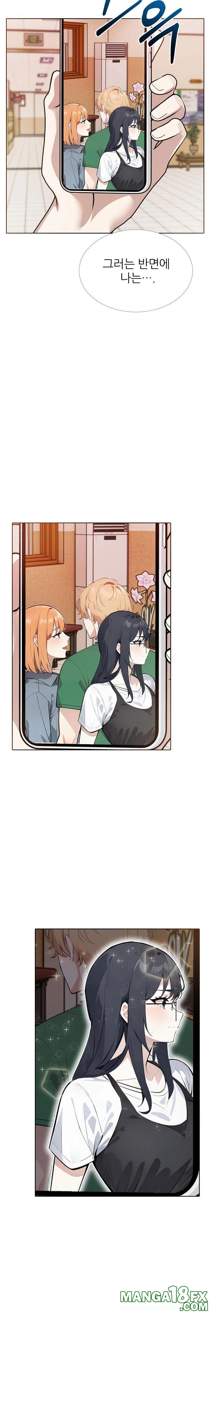 Wish Note Raw Chapter 18 image 3