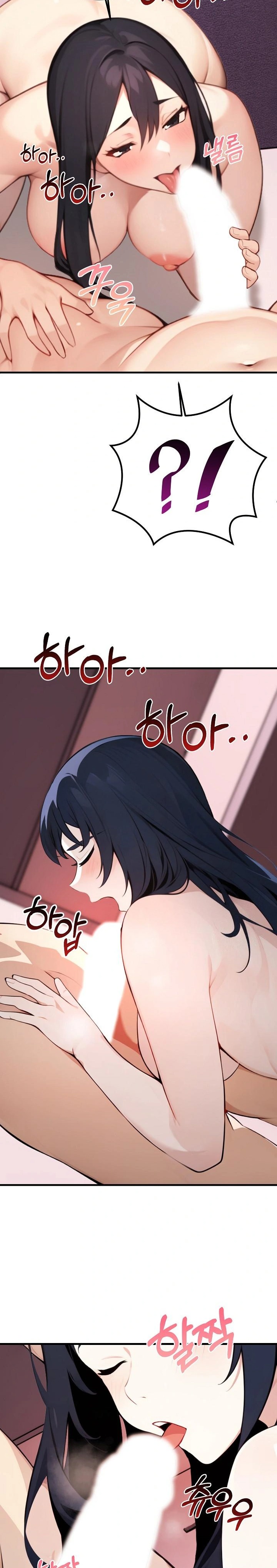 Wish Note Raw Chapter 2 image 27