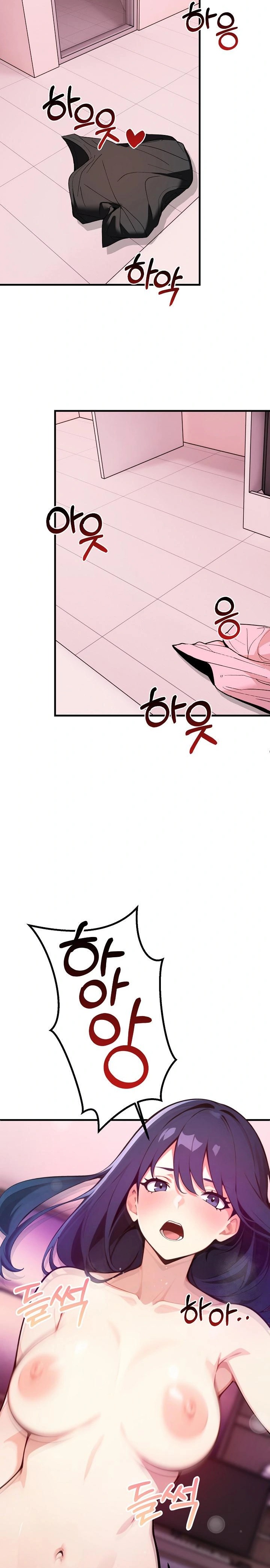 Wish Note Raw Chapter 2 image 8