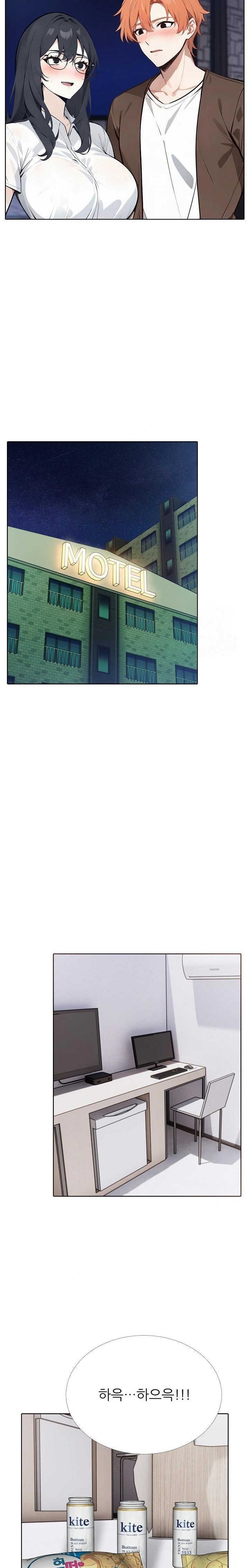 Wish Note Raw Chapter 21 image 5