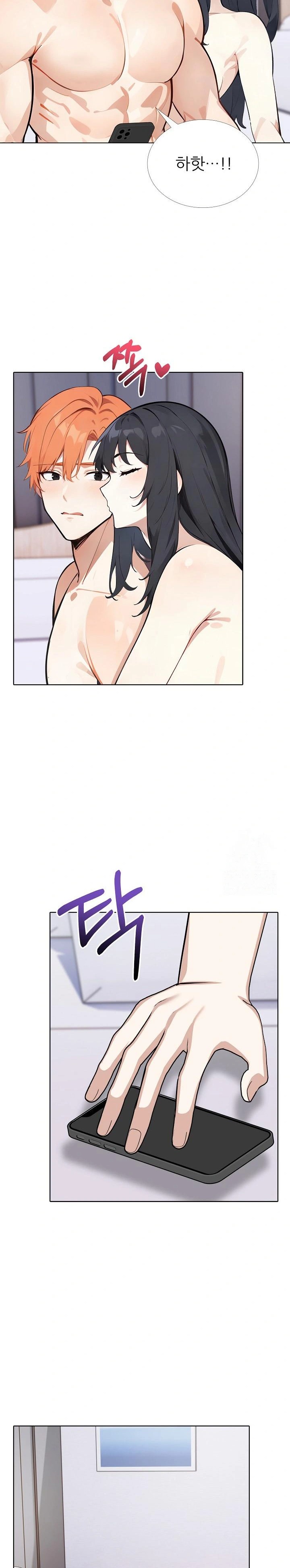 Wish Note Raw Chapter 22 image 10