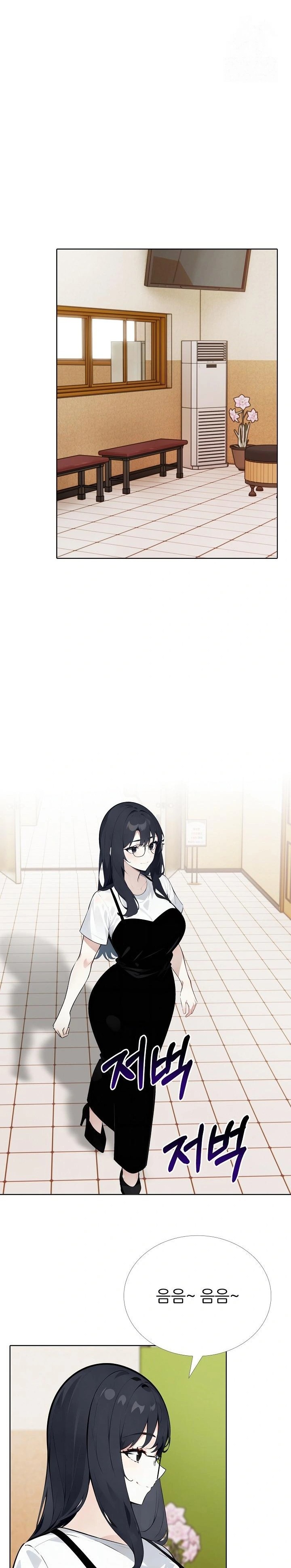 Wish Note Raw Chapter 22 image 19