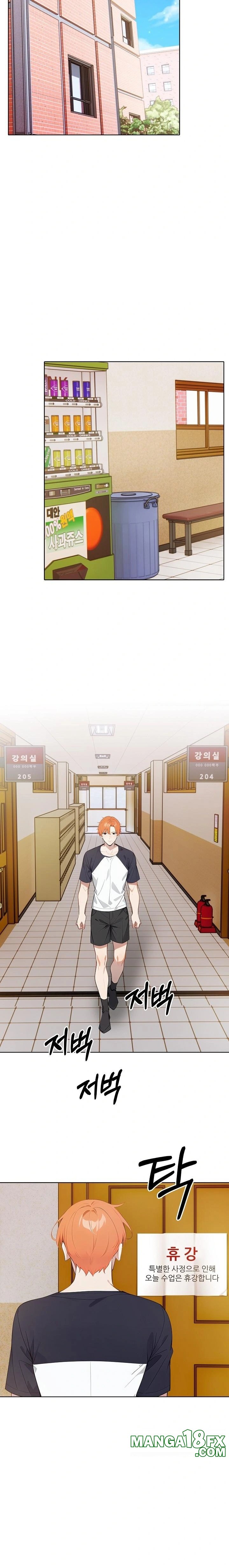 Wish Note Raw Chapter 25 image 8