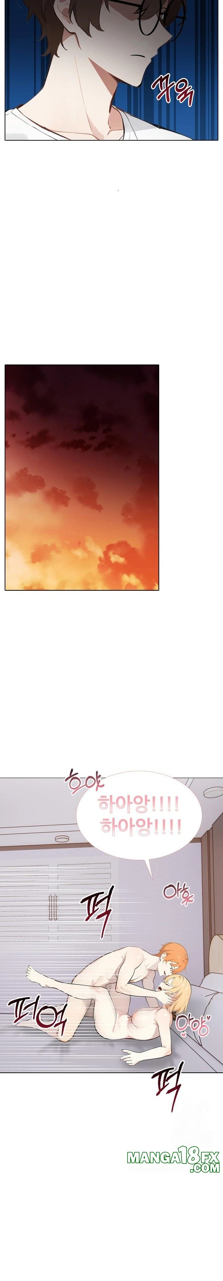Wish Note Raw Chapter 26 image 20