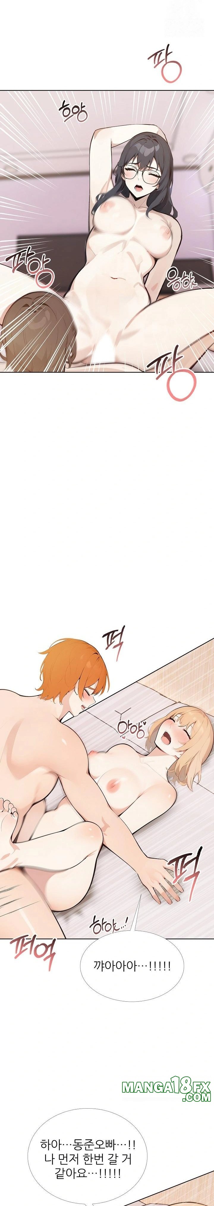 Wish Note Raw Chapter 29 image 14