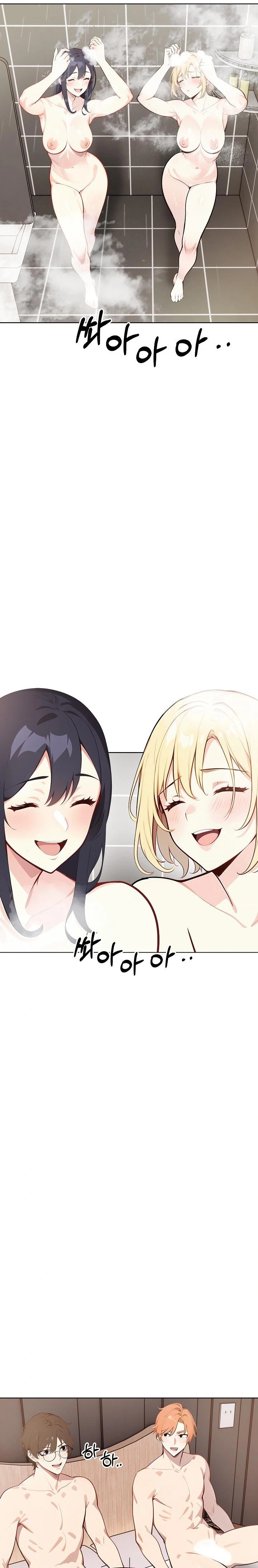 Wish Note Raw Chapter 29 image 6