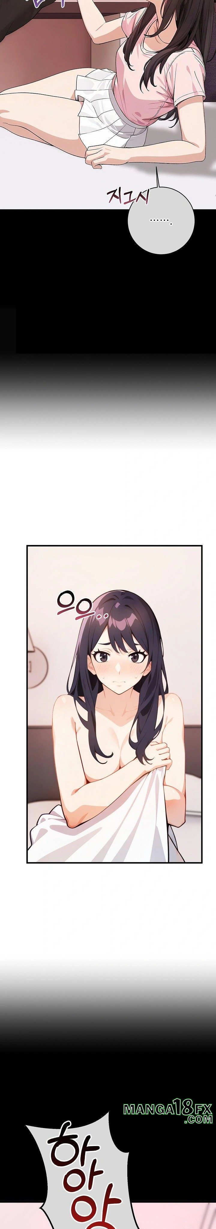 Wish Note Raw Chapter 3 image 5