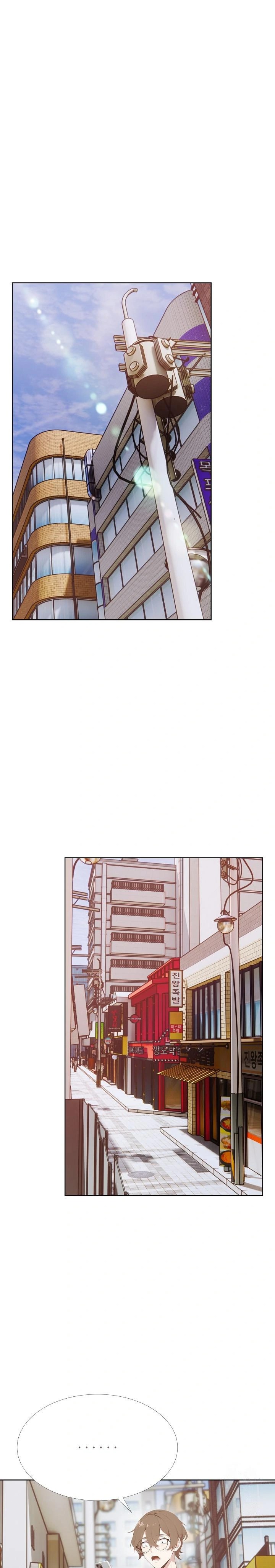 Wish Note Raw Chapter 30 image 0