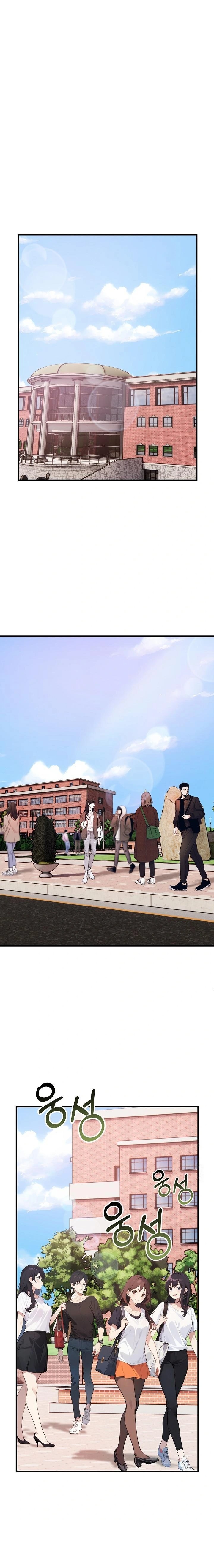 Wish Note Raw Chapter 4 image 0