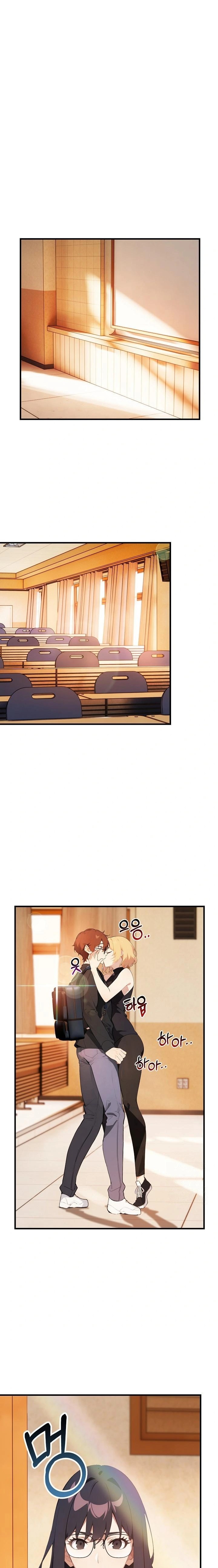 Wish Note Raw Chapter 5 image 0