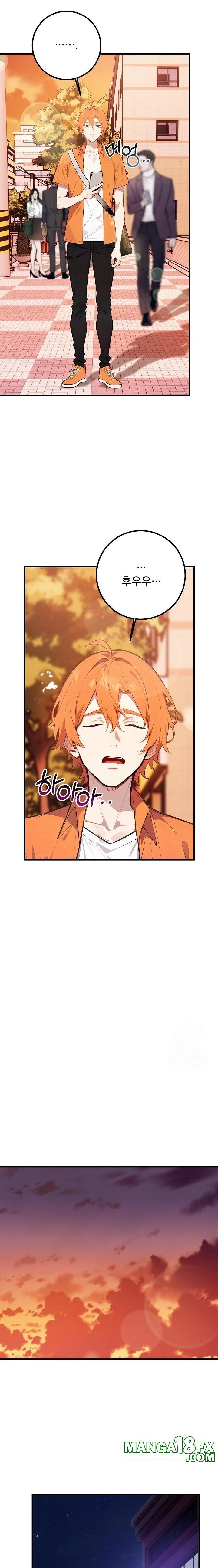 Wish Note Raw Chapter 5 image 16