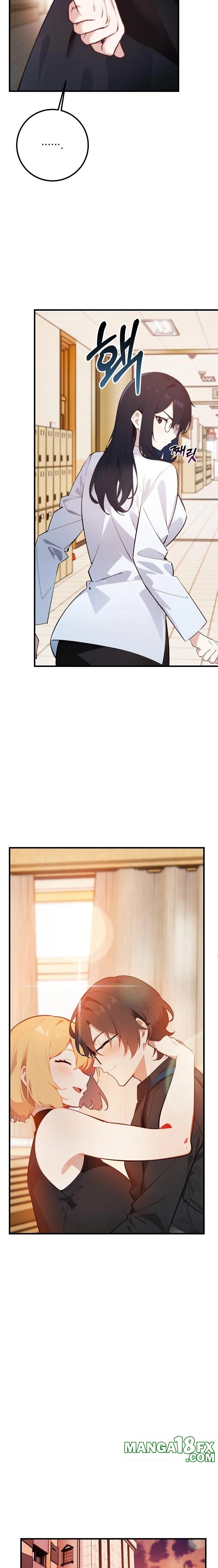 Wish Note Raw Chapter 5 image 8