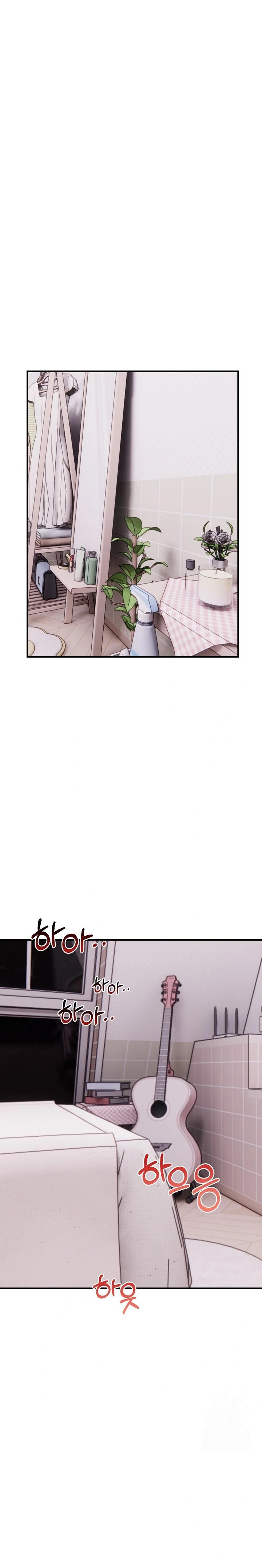 Wish Note Raw Chapter 6 image 0