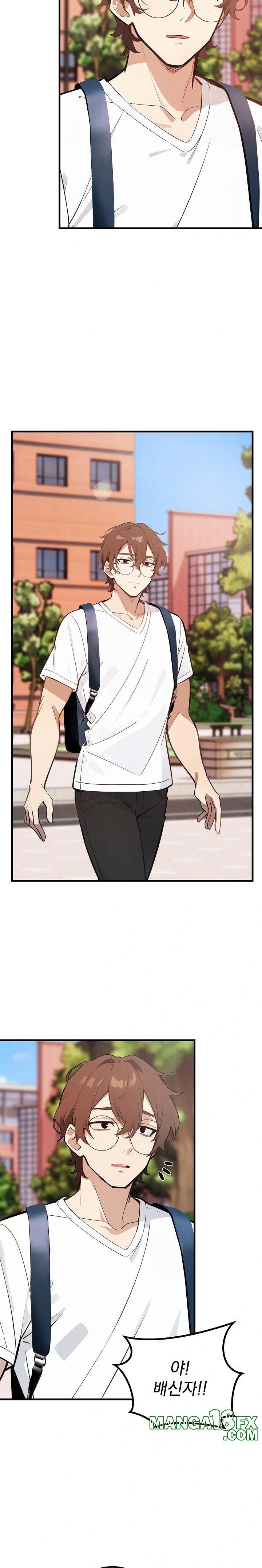 Wish Note Raw Chapter 6 image 19