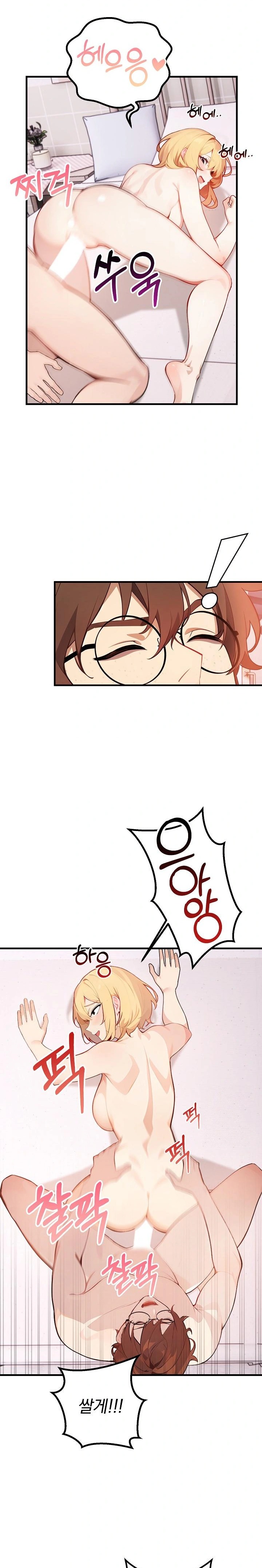 Wish Note Raw Chapter 6 image 5