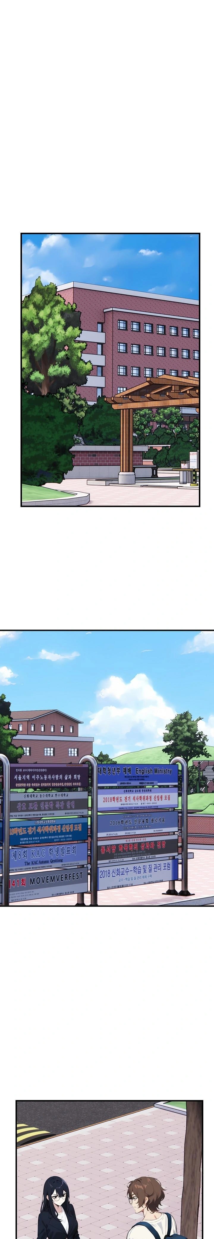 Wish Note Raw Chapter 7 image 0