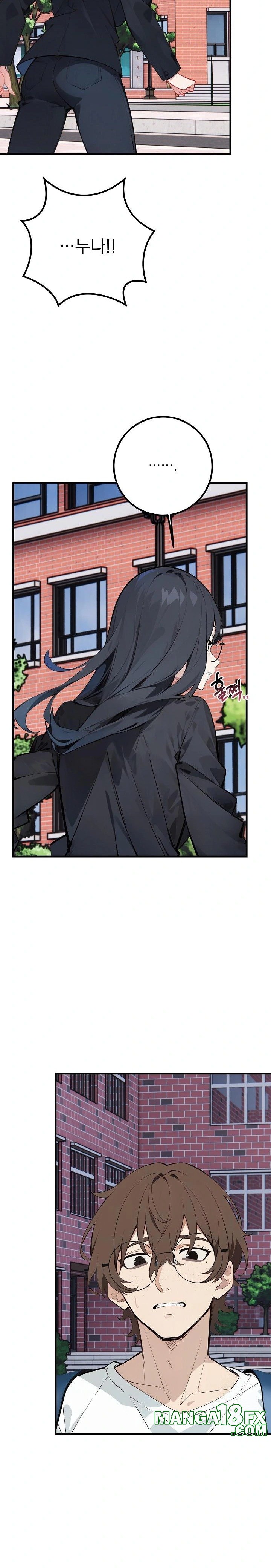 Wish Note Raw Chapter 7 image 9