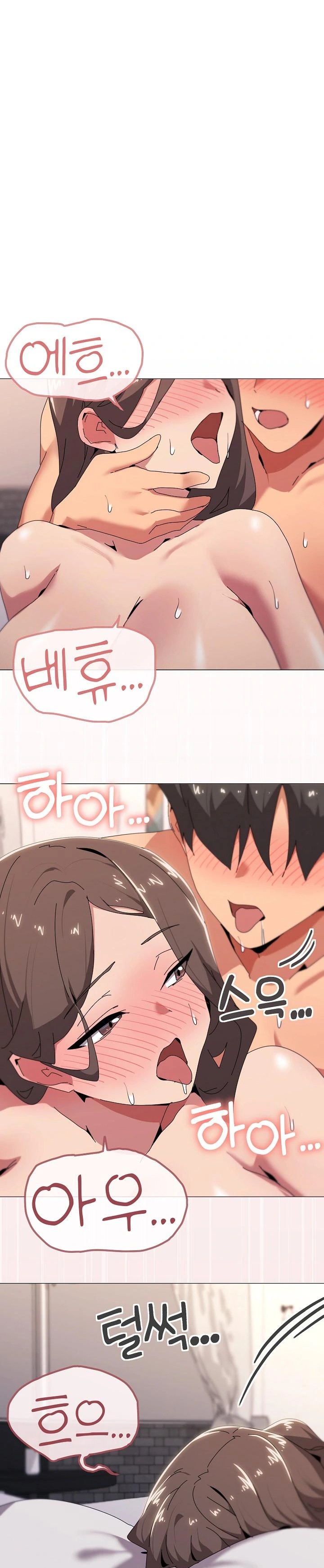 What’s Wrong With This Family? Raw Chapter 54 image 0