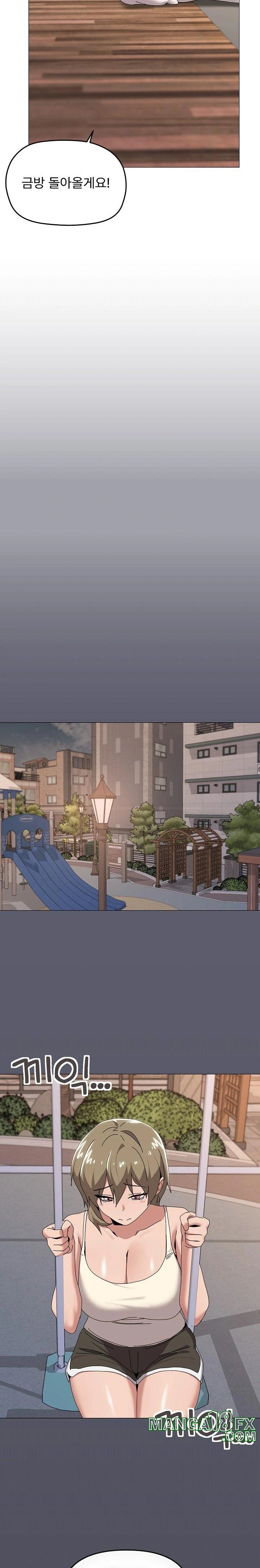 What’s Wrong With This Family? Raw Chapter 56 image 21