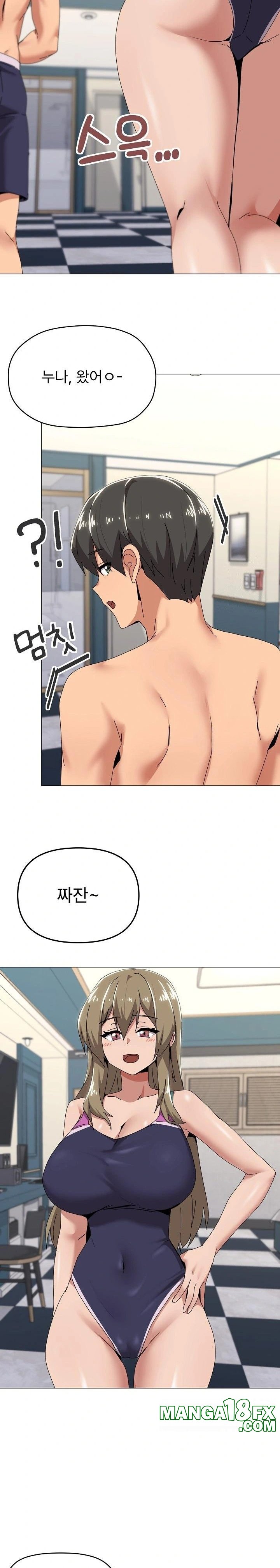 What’s Wrong With This Family? Raw Chapter 62 image 16