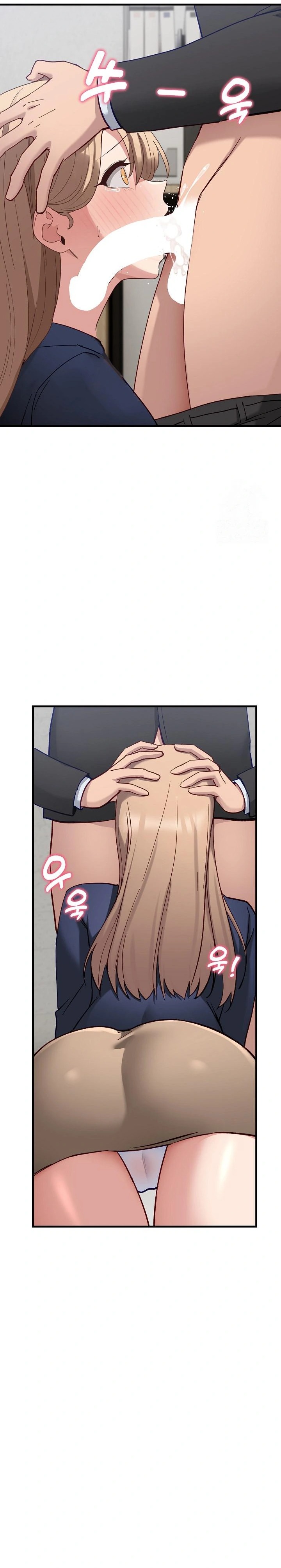 Became a Dog Raw Chapter 3 image 15