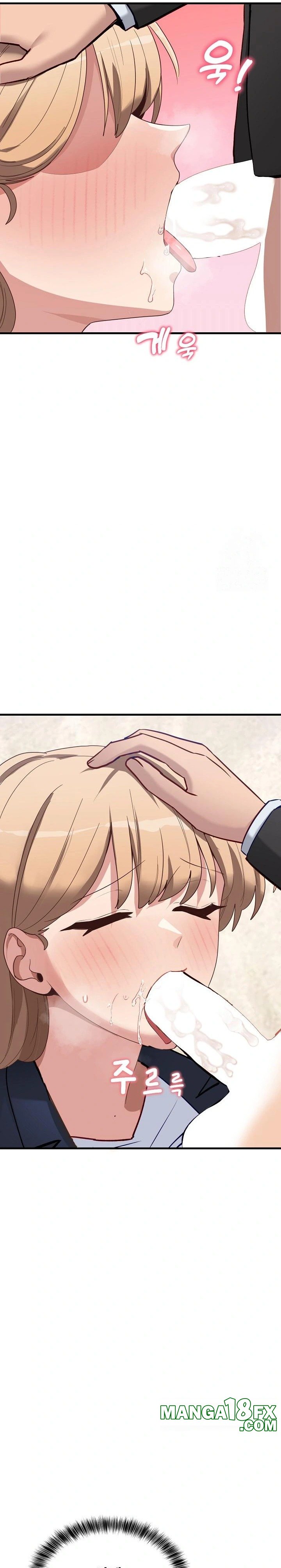 Became a Dog Raw Chapter 3 image 16