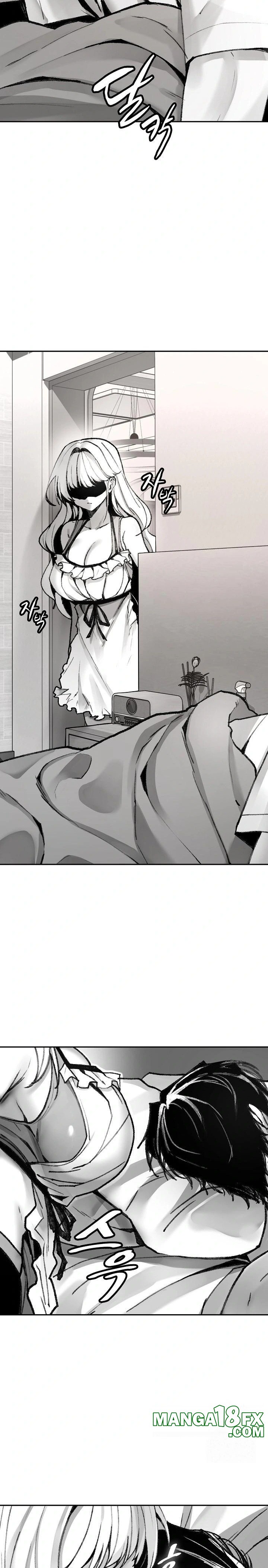 Are You a Nephew, Uncle? Raw Chapter 1 image 1