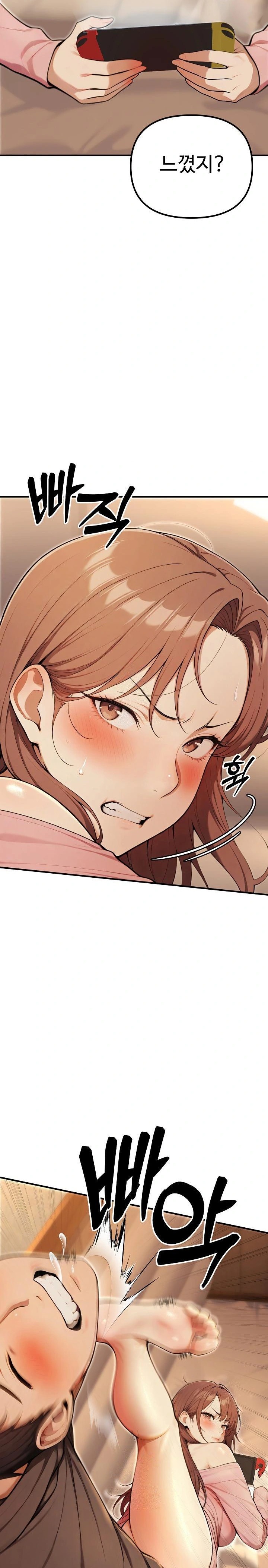 A Girlfriend Every Day of the Week Raw Chapter 10 image 2