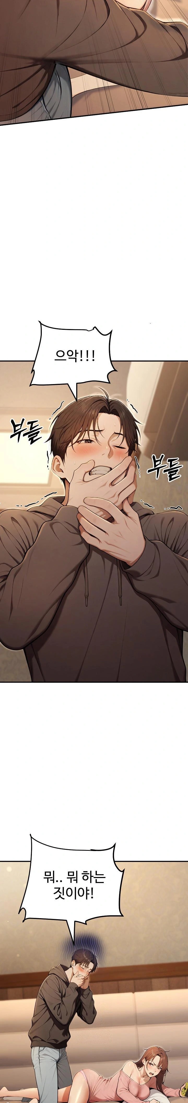 A Girlfriend Every Day of the Week Raw Chapter 10 image 3