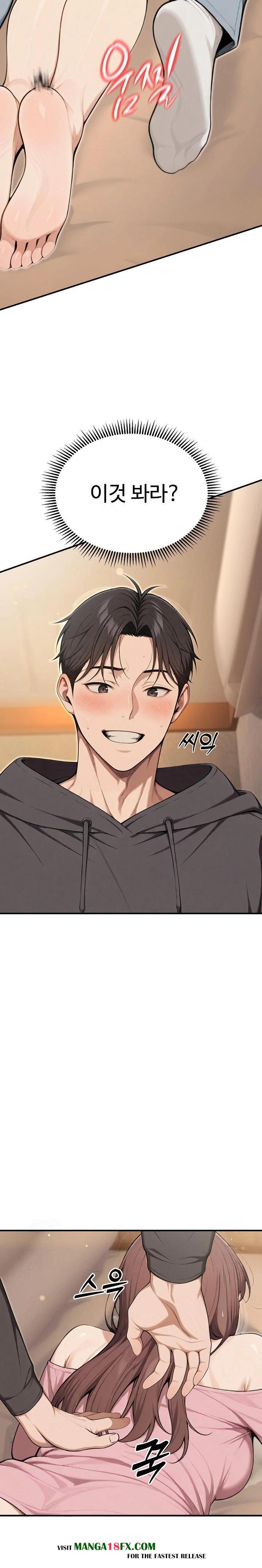A Girlfriend Every Day of the Week Raw Chapter 10 image 7