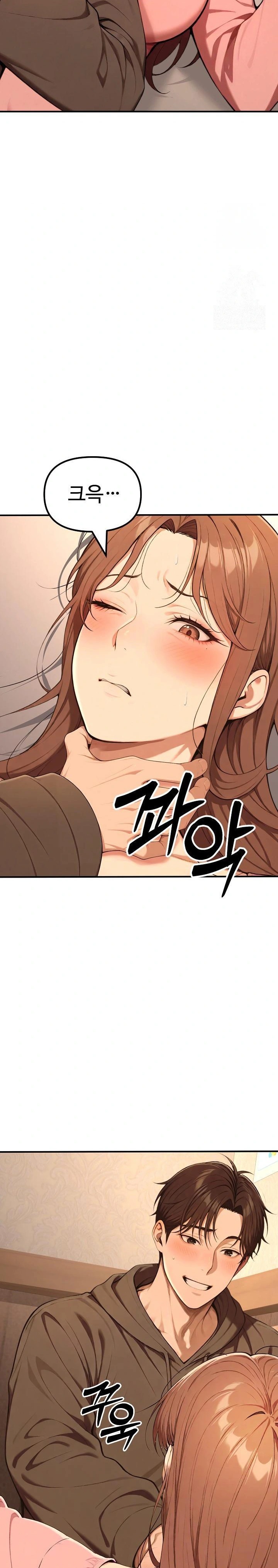 A Girlfriend Every Day of the Week Raw Chapter 11 image 12