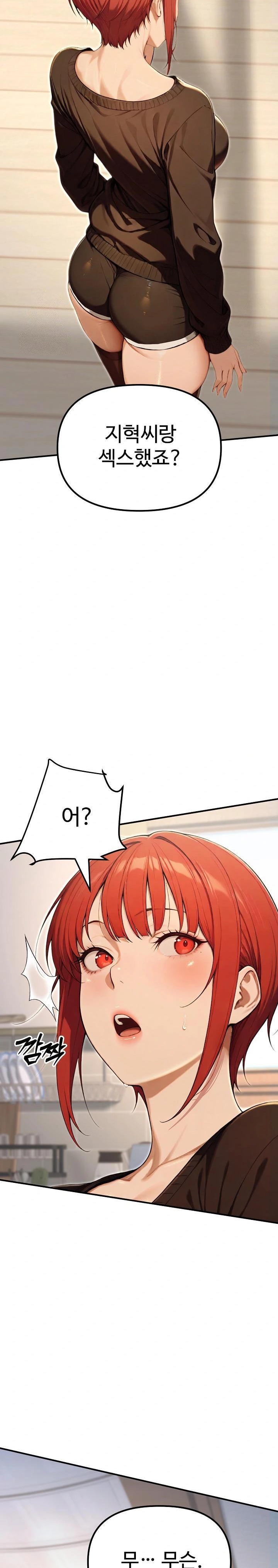 A Girlfriend Every Day of the Week Raw Chapter 11 image 19