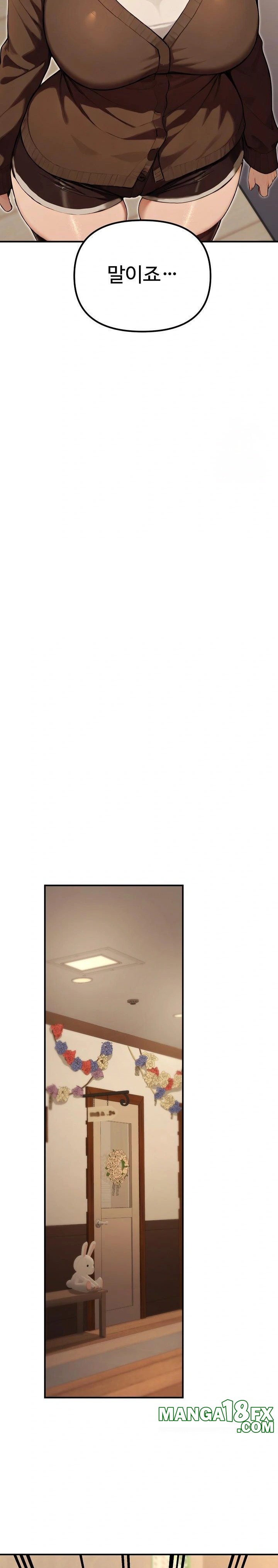 A Girlfriend Every Day of the Week Raw Chapter 11 image 25