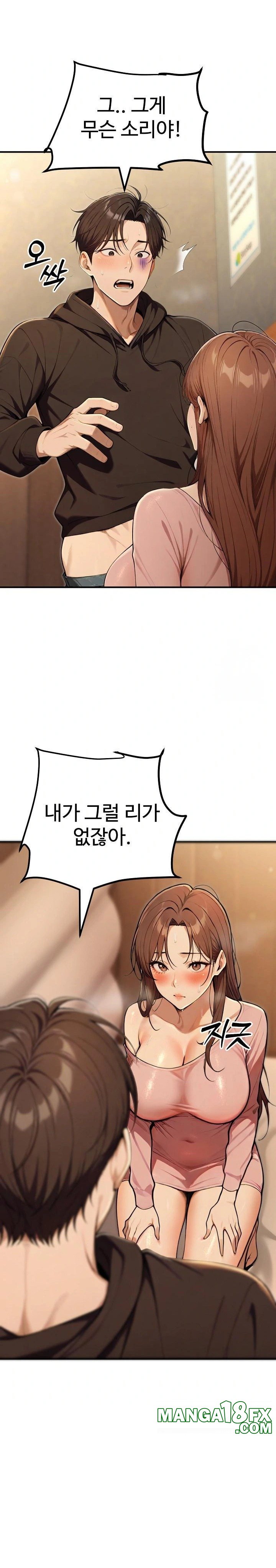 A Girlfriend Every Day of the Week Raw Chapter 11 image 41
