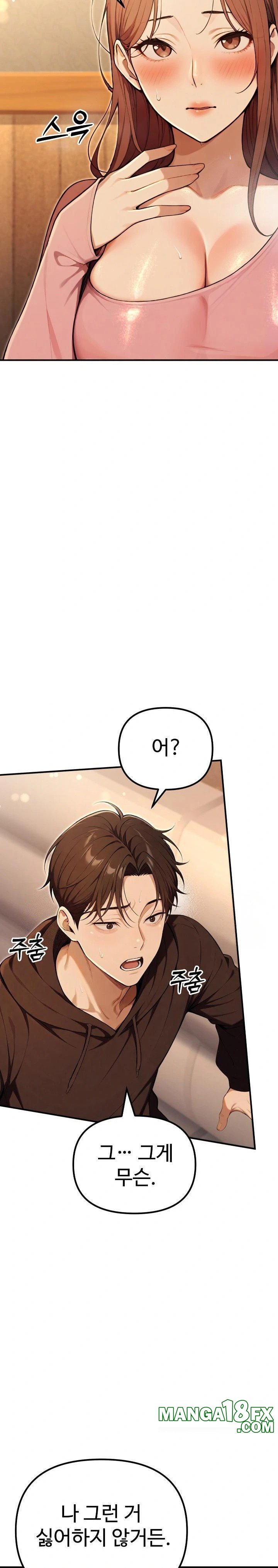 A Girlfriend Every Day of the Week Raw Chapter 11 image 44