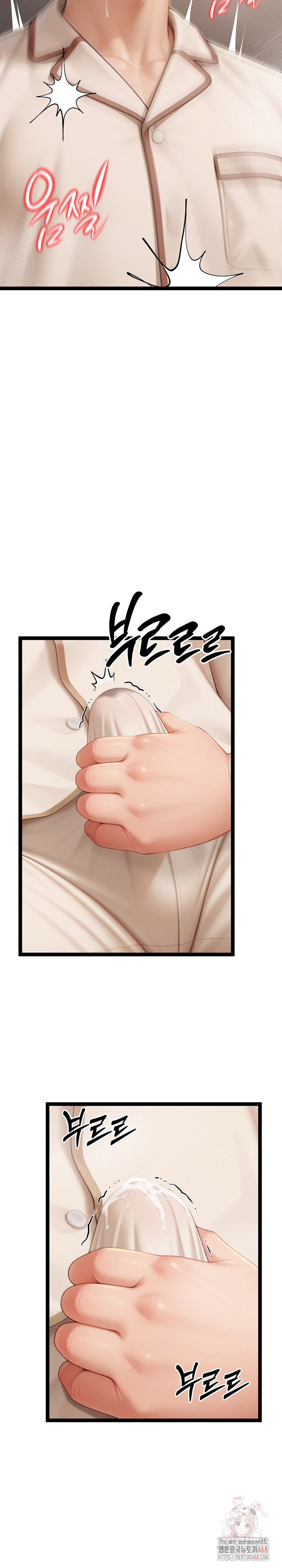 Hwanung’s Search for a Bride Raw Chapter 10 image 18