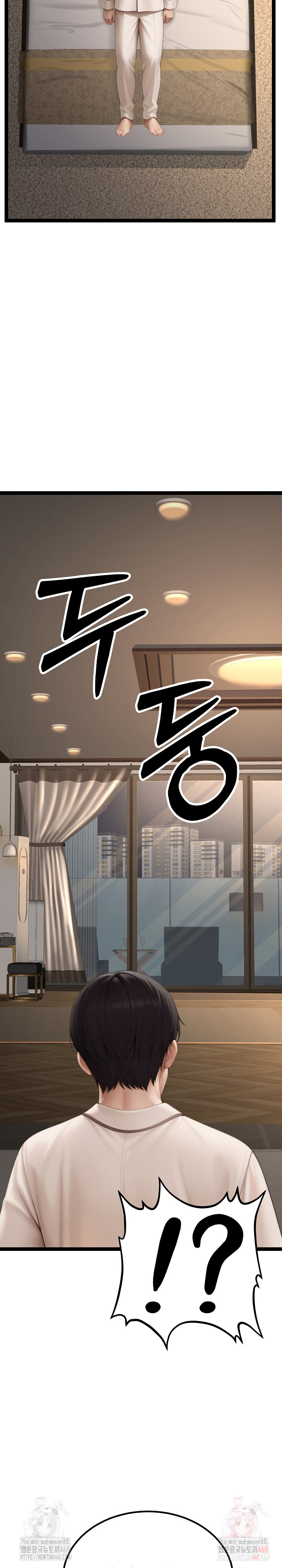 Hwanung’s Search for a Bride Raw Chapter 10 image 2