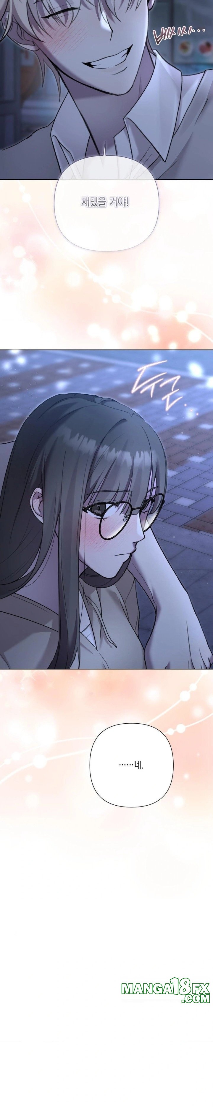 That Kind of Thing Happened Raw Chapter 10 image 12